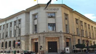 سعر الدولار اليوم السبت 2 مارس 2019 في البنك المركزي
