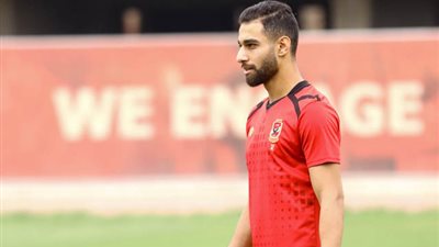 عمرو السولية يسبب أزمة لـ«الأهلي» قبل مواجهة بتروجت