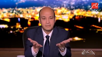 فيديو| عمرو أديب: «فين دور مجلس النواب في حادث محطة مصر»
