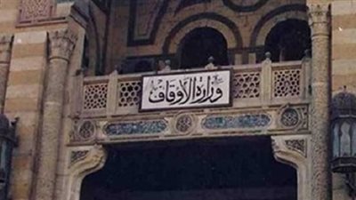 «الأوقاف» تعلن نجاح بث الأذان الموحد التجريبي بـ60 مسجدا