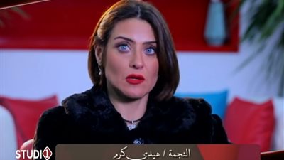 فيديو|الفنانة هيدي كرم: السينما لم تتعافى بنسبة 100%