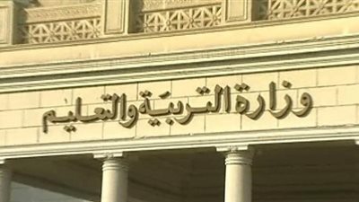 موعد انطلاق اختبارات مسابقة العقود المؤقتة لـ71 ألف متقدم