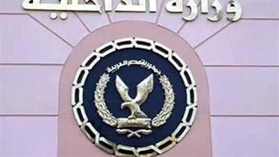  « إرسم ولون كلنا واحد» عنوان مبادرة الداخلية في المدراس