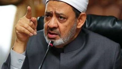 الأزهر يوضح  تصريحات «الطيب» حول «تعدد الزوجات»