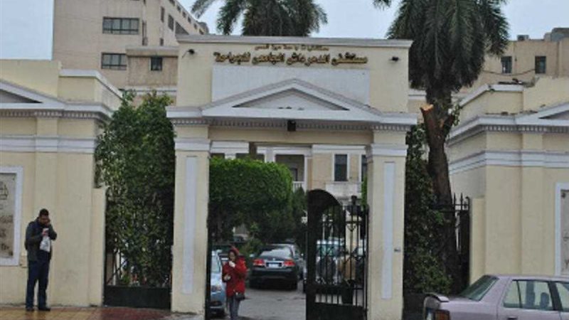  6 مستشفيات تستقبل