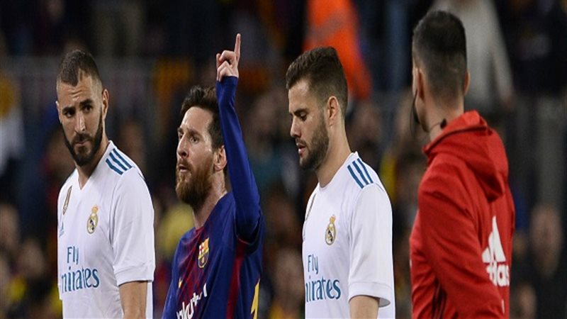 الكلاسيكو