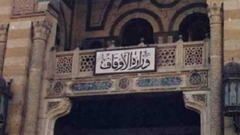 بث الأذان الموحد