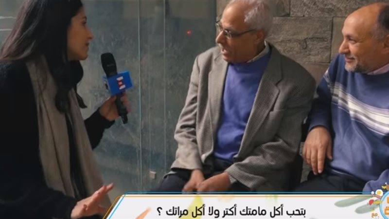 برنامج أحلى أكله