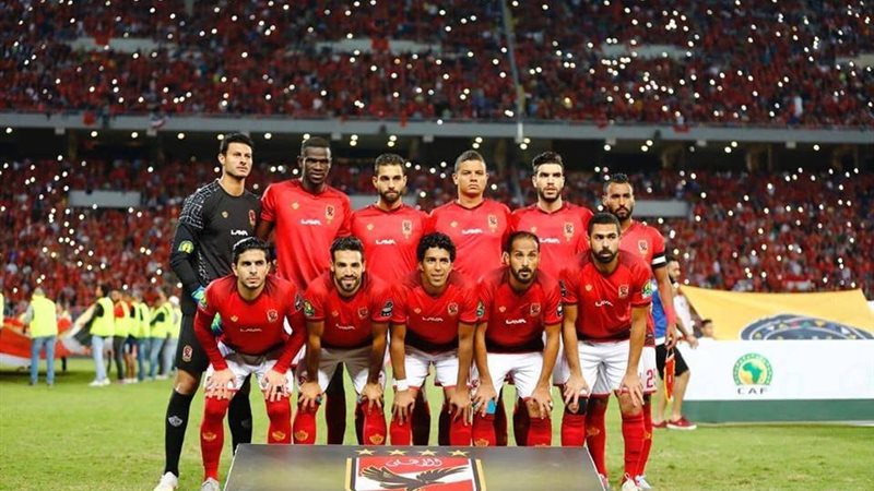 الأهلي