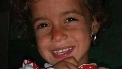 أخبار المفقودين .. ملك مصطفى مفقودة منذ ساعات