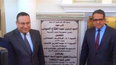 وزير الآثار: نجحنا في إعادة بناء مقبرة الورديان بالإسكندرية
