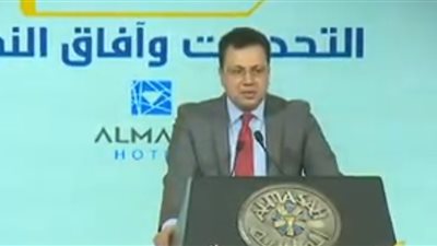 بث مباشر| انطلق فعاليات مؤتمر التعليم في مصر