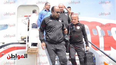 صور| الفرحة تكسو وجوه لاعبي الزمالك بعد العودة من أنجولا