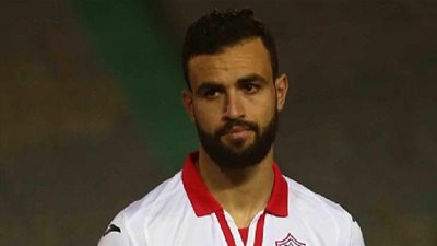 النقاز يوجه رسالة مؤثرة لجماهير الزمالك: خليكوا معانا 