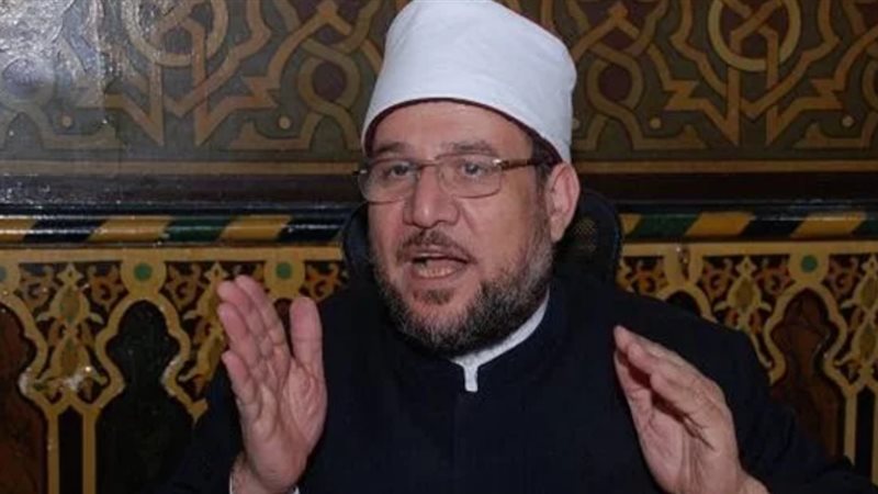 وزير الأوقاف