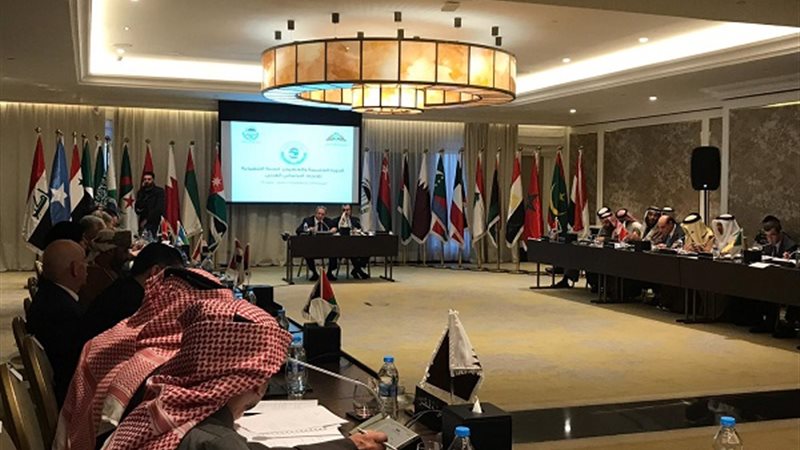  الدورة 29 للاتحاد