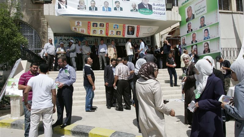 المواطن