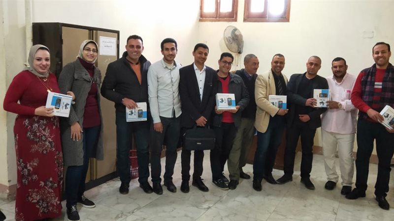 محافظ البحيرة 