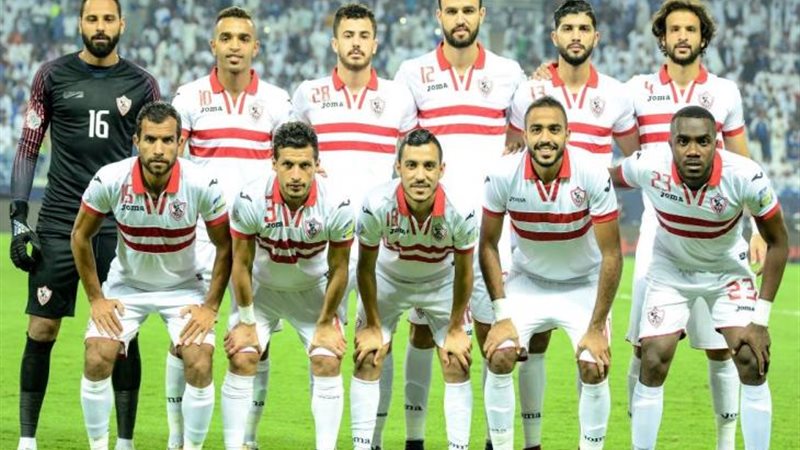 الزمالك