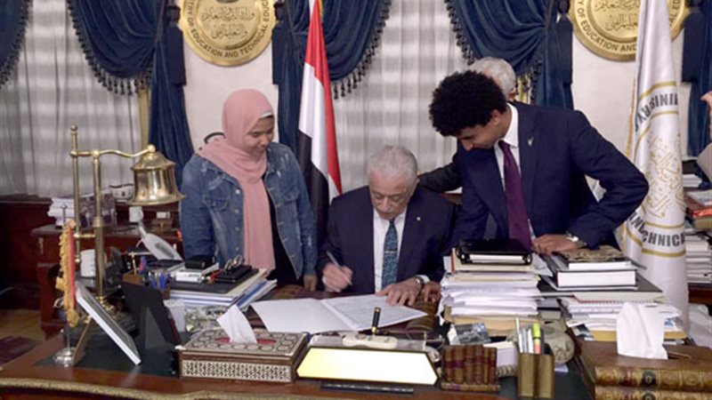 جدول امتحانات الثانوية