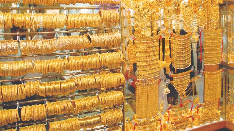 سعر الذهب اليوم الأثنين
