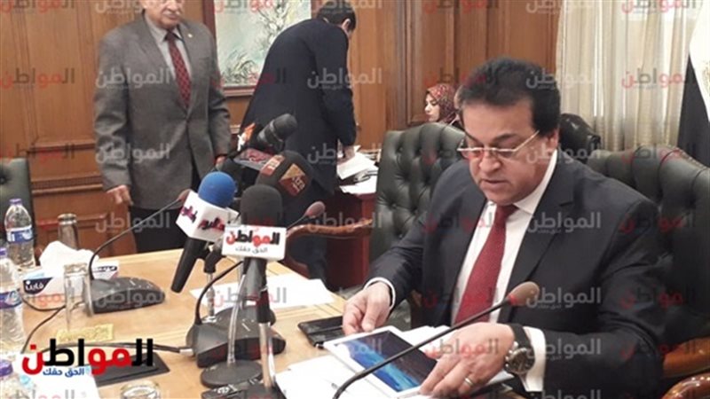 فعاليات مؤتمر التعليم