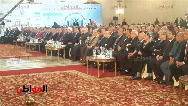  مؤتمر أخبار اليوم