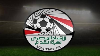  تعرف على قرارات لجنة مسابقات القسم الثاني اليوم