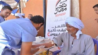 تعرف على تفاصيل المرحلة الثالثة من حملة «100مليون صحة»