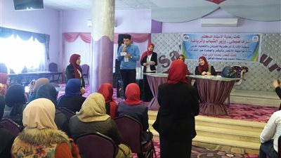 «رياضة الفيوم» تناقش الاتجار بالبشر.. خطورته وكيفية محاربته