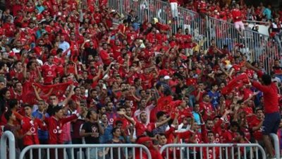 فيديو| فرحة جماهير الأهلي برباعية بتروجيت