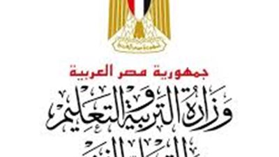 امسك إشاعة/ إمتحان الصف الاول الثانوى «بوكليت»