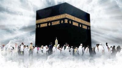لو ناوي السنة دي .. اعرف أسعار رحلات حج الجمعيات 2019 