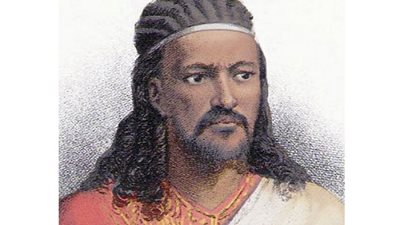 بريطانيا تُعيد خصل شعر إمبراطور أثيوبيا.. كيف أخذوها 