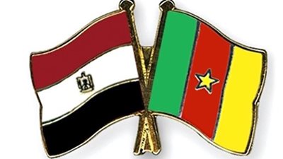 إنفوجراف|  5 نقاط شاهدة على تطور العلاقات المصرية الكاميرونية