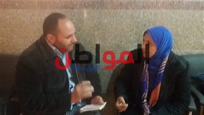 «عائشة عبد الرحيم» تكشف أهم أهداف وحدة تكافؤ الفرص ببني سويف