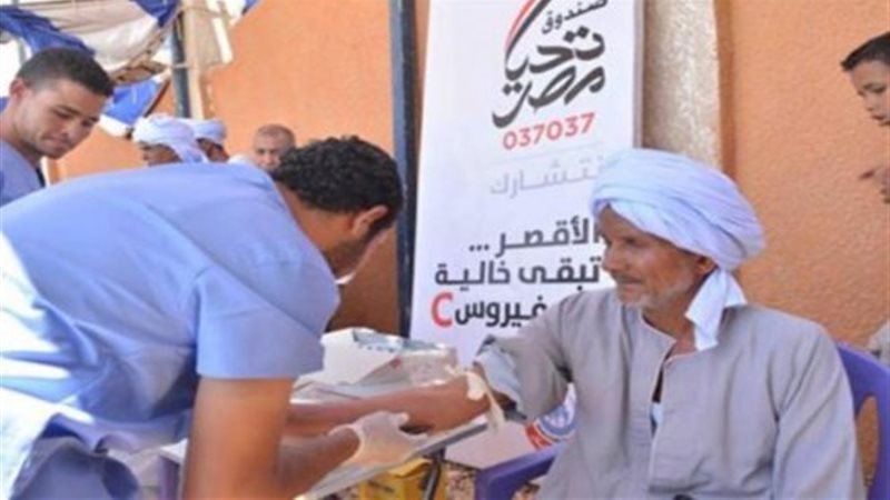 حملة 100 مليون صحة