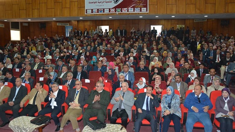 جامعة الفيوم