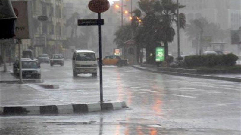حالة طقس اليوم 