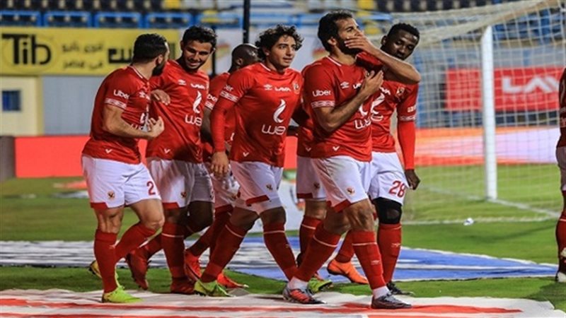 النادي الأهلي