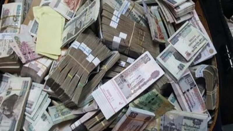 أموال الداخلية 