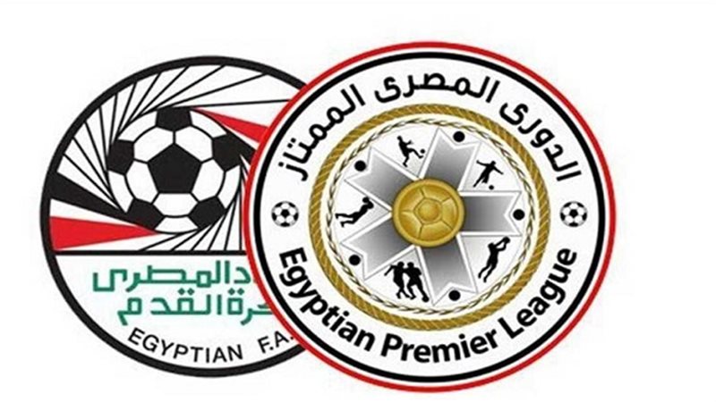 الدورى المصرى الممتاز