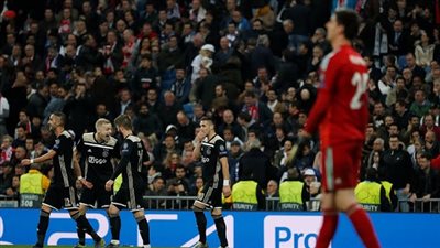 فيديو| أياكس الهولندي يُهين ريال مدريد ويطيح به خارج أوروبا 