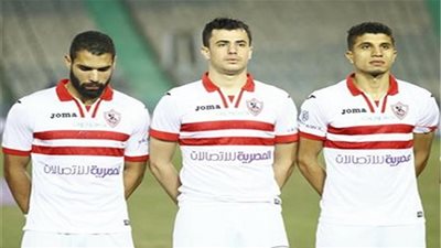 ثنائي الزمالك يقتربان من قيادة خط دفاع الفريق أمام جورماهيا