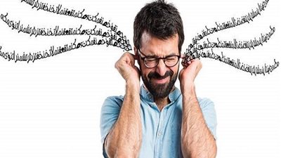 غير صحيح| مصر تنتهك حقوق الإنسان وتظلم المسيحيين 