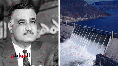بعد مرور 55 عاما| سد «ستيجلر جورج» يتوج العلاقات بين مصر وتنزانيا
