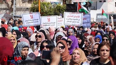صور| مسيرة نسوية في غزة بمناسبة اليوم العالمي للمرأة 2019