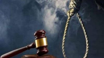 الإعدام شنقًا لـ أب عاشر بناته الثلاثة بالمنوفية