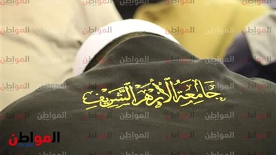 في ملتقى الشباب العربي والإفريقي 2019| مصر والكاميرون ثنائية الأزهر والفن
