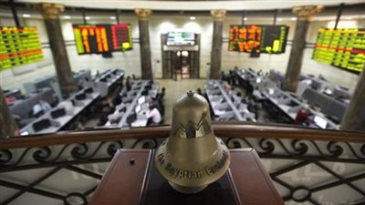 البورصة المصرية تنهي تعاملات جلسة الأربعاء بتراجع جماعي للمؤشرات